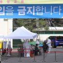 만민교회 이미지