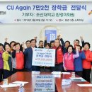 노총 일반 노동조합 이미지