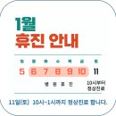 삼계성모안과 이미지