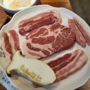 나성동_다정교 이미지