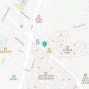 중화당한약방
