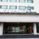 비바체 하동호 리조트 이미지