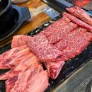 오가네숯불구이 이미지