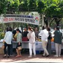 ㈜평화가익는부엌 보리와밀 이미지