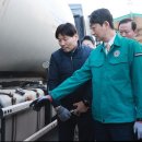 남이가스충전소 이미지