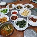 노은1동 행정복지센터 이미지