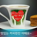 이*보 이미지