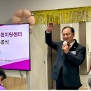 장애인편의시설지원센터 이미지