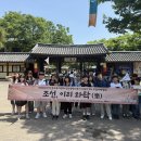한국복지문화센터
