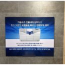 자연치과기공소 이미지