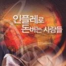 한울실업 이미지