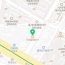 세븐일레븐 대구수성스타점