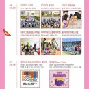 동산디자인