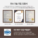 카카오공인중개사사무소 이미지