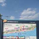 진해루해변공원(진해루옆) | 김해 근교 가볍게 바람 쐬기 좋은 곳[진해루 해변공원]