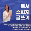 토론하는아이들미사허브센터
