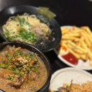 모두의식사