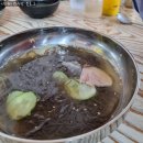 원조청주수육국밥