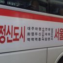 대화동부인력 이미지
