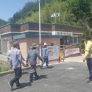 길곡리 마을회관 이미지