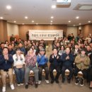 스위트힐 웹이코노미