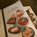 서광당구장 이미지