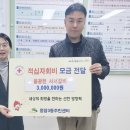 불광천서서갈비