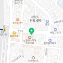 경희탑플란트치과의원 이미지