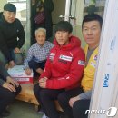 서강원농장 이미지