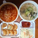 강가네손만두칼국수돈까스 이미지