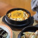 P-5414 | 서교동맛집 홍대 인생떡볶이 그동네떡볶이 치즈폭포라볶이