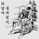 썬플라워모텔 이미지