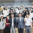 [디지털융합] 새로운 디지털 혁명, 블록체인 이미지