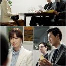 가화만사성 - 전주시 덕진구 아중로 124 | 가화만사성