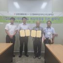 삼천당제약(주) 이미지