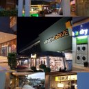 젠틀맨세탁소 이미지