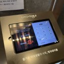 상예동-12 | 제주| 숙성도 중문점 흑돼지 맛집 내돈내산 방문 후기