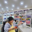 신세계약국 이미지