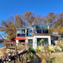 물만난 하우스 이미지