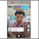 아름진 | 어차피 맞을 매 미리 맞는다 "한글영어 3단계 9권 암기"
