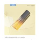 오일공구