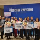 궁평리어촌체험휴양마을 이미지