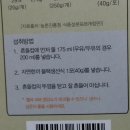 자연한끼