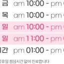 강남에스터산부인과의원 이미지