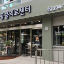 가온동물의료센터 이미지