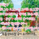 설악본가설렁탕카페설악