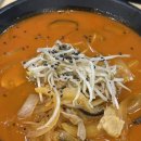 롯데백화점 센텀시티점 | 히마이고기짬뽕ㅣ롯데백화점센텀시티점