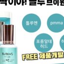 딱이야2 - 의정부시 | 딱이야2