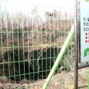 상정리마을회관 이미지