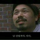 꼬꼬매니아
